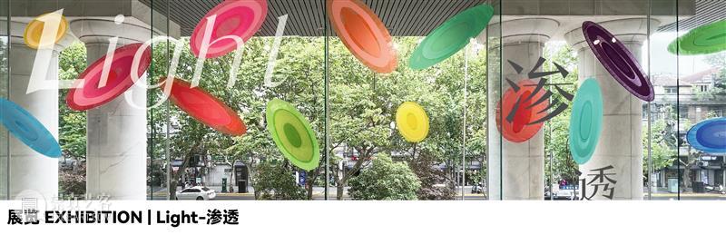 CYE × 宋宗泰 :新世界幻想 视频资讯 Mingyuan Museum 崇真艺客